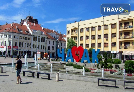 Коледно парти в Сърбия! 1 нощувка на дата по избор, закуска, обяд, вечеря, музика, напитки и транспорт от Рикотур - Снимка 2