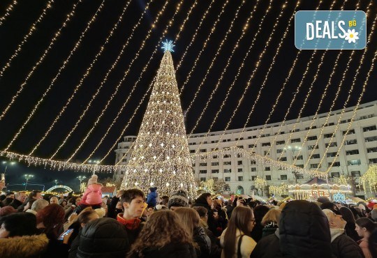 Предколеден базар и СПА романтика в Букурещ! 2 нощувки, закуски и транспорт от Belprego Travel - Снимка 2