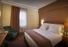 Нова Година в RICHMOND TERMAL & SPA HOTEL 5*, Памуккале! 4 нощувки, изхранване по избор, термален басеин, СПА и транспорт от BelpregoTravel - thumb1 11