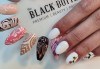 Маникюр с гел лак Black Bottle, CND, Star Nails, 2 рисувани декорации и сваляне в Art beauty studio S&D - thumb1 46