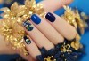 Маникюр с гел лак Black Bottle, CND, Star Nails, 2 рисувани декорации и сваляне в Art beauty studio S&D - thumb1 3