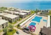 СПА уикенд в Yalova Termal Hotel! 2 нощувки, закуски, вечери, посещение на Истанбул, възможност за Бурса и транспорт от Дениз Травел - thumb 1