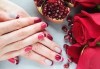 Ноктопластика с изграждане с гел, гел лак PNB, Dama Nail Art или Victoria vin и декорации или камъчета в PZ Beauty Studio & Academy - thumb 3