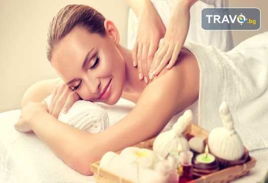 СПА подарък! 120-минутен SPA-MIX: луксозна грижа за цяло тяло и лице Ин-Ян в GreenHealth - Снимка 1