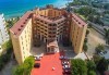 Ранни записвания All Inclusive ваканция 2025 в The Holiday Resort 4*, Дидим, Турция! 7 нощувки, басейни, водни пързалки, мини клуб, безплатно за дете до 12.99 г. и транспорт от Belprego Travel - thumb 4