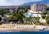 Ранни записвания All Inclusive ваканция 2025 в The Holiday Resort 4*, Дидим, Турция! 7 нощувки, басейни, водни пързалки, мини клуб, безплатно за дете до 12.99 г. и транспорт от Belprego Travel - thumb 1