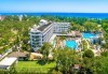 ULTRA ALL Inclusive почивка в Сиде, хотел Berry Blue Hotels 5*! 7 нощувки на база Ultra All Inclusive, безплатно за дете до 11.99 г. и транспорт от Belprego Travel - thumb 3