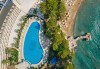 Ultra All Inclusive на море в Utopia Beach Club 4*, Алания, Анталия! 7 нощувки на човек, басейни, анимация, безплатно дете до 11.99 г. и транспорт от Belprego Travel - thumb 7