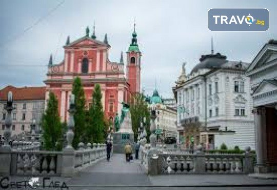 Екскурзия до Загреб, Плитвички езера, пещерата Постойна, замъка Предяма, Любляна и Ниш! 4 нощувки, закуски, ч вечеря и транспорт от Комфорт Травел - Снимка 20