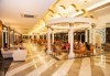 Неустоимо ULTRA ALL INCLUSIVE предложение! Пет звездна морска ваканция в CONCORDIA CELES HOTEL 5*,Алания, Анталия! Включен транспорт, сауна, турска баня, фитнес, детски клуб и басейни, безплатно за дете до 10.99 г. от BelpregoTravel - thumb 6