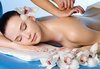 Скъп подарък за любимата жена! СПА ден с 5 висококласни терапии в Senses Massage & Recreation - thumb 2