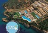 Нова година в Ionian Blue Bungalows & Spa Resort 5*, о. Лефкада, Гърция! 3 нощувки със закуски и вечери, транспорт! - thumb1 1