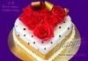 Торта - сърце с рози, пеперуди или панделка с пълнеж по Ваш избор от Виенски салон Лагуна! Предплатете сега 1лв! - thumb 1
