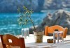 Отпразнувайте Великден на о. Корфу, Гърция! 3 нощувки със закуски в хотел 3*, транспорт и водач, от Вени Травел! - thumb 1