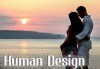 Анализ на името, партньора, асцендента и много други плюс бонуси от Human Design System! - thumb1 1