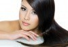 За блестяща и жива коса! Кератинова терапия за коса на Hipertin-Pure Keratin от Дерматокозметични центрове Енигма! - thumb 1