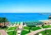 Super Last minute почивка със самолет в Анталия от 25 юни! 7 нощувки, All Inclusive в хотел L`ANCORA BEACH 4*, Кемер, двупосочен билет, летищни такси и трансфери - thumb 1