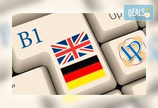 Запишете се на online курс по английски език (ниво B1) или немски език (ниво B1) от onlexpa.com - Снимка 2