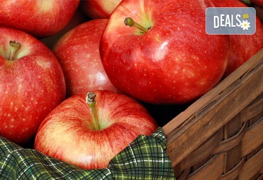 Един или два килограма домашен щрудел с ябълка, орехи и канела на хапки от Работилница за вкусотии РАВИ! - Снимка 2