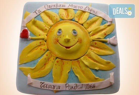 3D торти за тийнейджъри с дизайн по избор от Сладкарница Джорджо Джани - Снимка 13