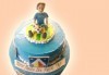 3D торти за тийнейджъри с дизайн по избор от Сладкарница Джорджо Джани - thumb 23