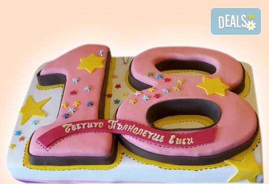 3D торти за тийнейджъри с дизайн по избор от Сладкарница Джорджо Джани - Снимка 5
