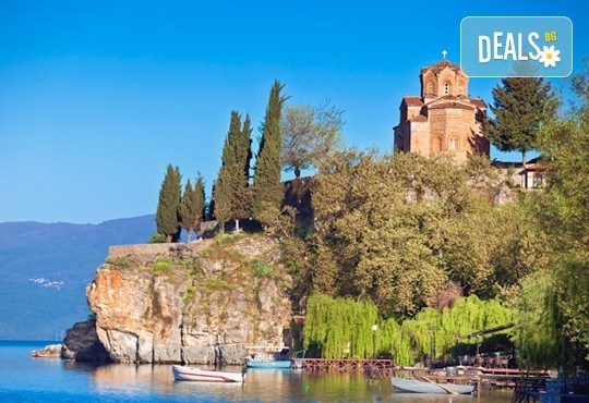 Екскурзия през март или май до Охрид с 1 нощувка, транспорт и възможност за посещение на Струга - Снимка 2