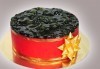 Еклерова торта по избор: с малини, смокини, ягоди или къпини от Виенски салон Лагуна! Предплатете сега 1лв. - thumb 3