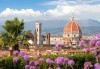 Под небето на Тоскана, Италия: шестдневна екскурзия, 4 нощувки със закуски, транспорт, екскурзовод и туристическа програма във Флоренция! - thumb 2