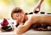 Цялостен релаксиращ масаж с кокос и шоколад и терапия с вулканични камъни в новото масажно студио Massage and therapy Freerun! - thumb 2