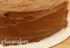 Двоен брауни чийзкейк с шоколад - цели 3 килограма, 16 парчета - най-голямото сладко изкушение на сладкарница Cheesecakers! - thumb 2