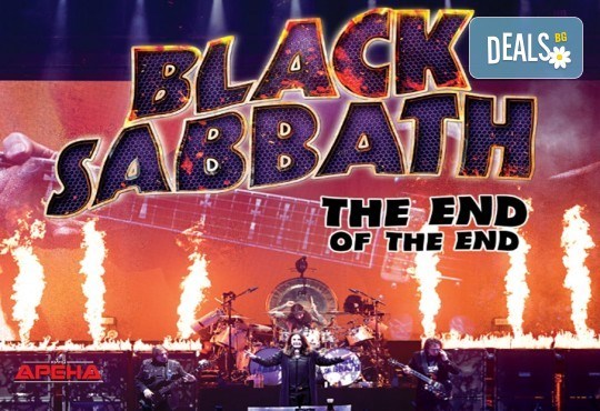 Само в Кино Арена! Прожекция на концерта The End of The End - финалът на последното турне на Black Sabbath, на 30.09. от 20ч., в София! - Снимка 1