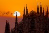 Есенна екскурзия до Барселона, с посещение на Милано, Монако и Венеция: 6 нощувки със закуски, транспорт и водач от ВИП ТУРС! - thumb 7
