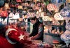 Предколеден шопинг за един ден в Одрин и Чорлу, Турция! Транспорт, екскурзовод и пътни такси - thumb 5