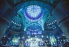 Екскурзия до Истанбул и Одрин! 2 нощувки със закуски във Vatan Asur 4*, транспорт и водач, възможност за посещение на църквата Първо число! - thumb 4