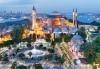 В Истанбул и Одрин през юни със Запрянов Травел! 2 нощувки със закуски в хотел 3*, транспорт и програма - thumb 5