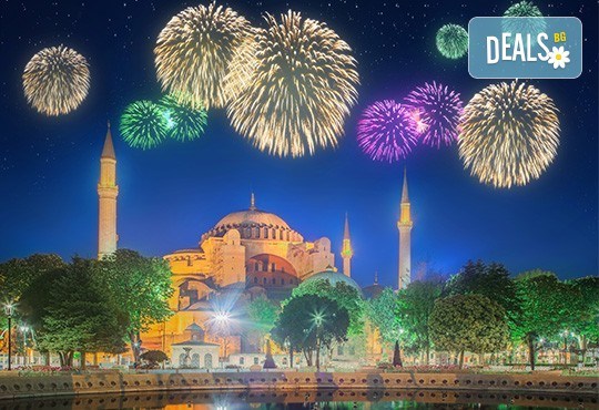 Отпразнувайте идването на Новата година в Истанбул, Турция! 2 нощувки със закуски в Hotel Vatan Asur 3*, транспорт и бонус: посещение на Mall Forum! - Снимка 1