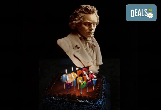 Happy Birthday, Beethoven! Кварто Квартет и приятели, на 16.12. от 19:00 ч., в Зала „България”, билет за един - Снимка 2