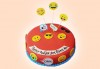 Тийн парти! 3D торти за тийнейджъри с дизайн по избор от Сладкарница Джорджо Джани - thumb 29