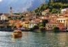 Екскурзия за Великден до Милано, Верона, езерата Гарда, Лугано и Комо! 3 нощувки със закуски, самолетен билет и летищни такси, екскурзовод! - thumb 4