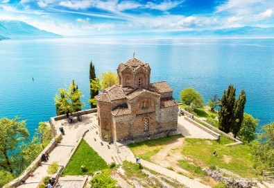 Ранни записвания за Септемврийски празници в Охрид, Македония! 2 нощувки в хотел в центъра, транспорт и бонус: посещение на Скопие и каньона Матка! - Снимка