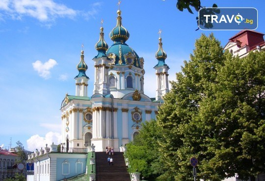 Екскурзия през юни до Киев, Одеса и Кишинев! 3 нощувки със закуски, транспорт с включени пътни такси и водач от Дари Травел! - Снимка 3