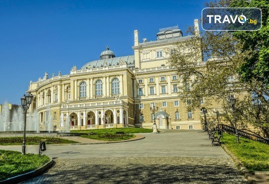 Екскурзия през юни до Киев, Одеса и Кишинев! 3 нощувки със закуски, транспорт с включени пътни такси и водач от Дари Травел! - Снимка 6