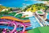 Почивка в Didim Beach Elegance Aqua & Thermal 5*, Турция, с Глобус Холидейс! 4, 5 или 7 нощувки на база All Inclusive, възможност за транспорт - thumb 3