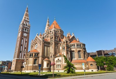 Екскурзия през юни до Братислава, Прага и Сегед! 4 нощувки със закуски, транспорт и екскурзоводско обслужване! - Снимка