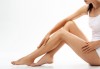 Кадифено докосване! Кола маска на цели крака за жени или мъже в Senses Massage & Recreation! - thumb 3