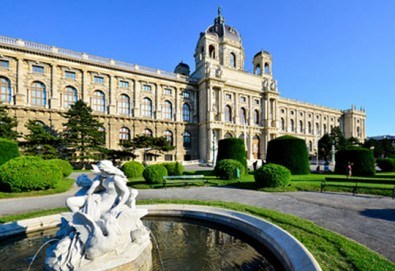 Екскурзия до Виена, с полет до Братислава, със Z Tour! Самолетен билет, 3 нощувки със закуски, трансфери Братислава-Виена! Индивидуално пътуване! - Снимка