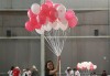 50 броя висококачествени латексови балони с хелий + безплатна доставка и аранжиране от Мечти от балони! - thumb 6