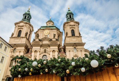 Коледна магия в Прага и Братислава! 3 нощувки със закуски, транспорт и екскурзовод от Комфорт Травел! - Снимка