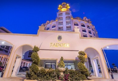 Ранни записвания за Нова година 2020 в J'Adore Deluxe Hotel & Spa 5*, Сиде, с BELPREGO Travel! 4 нощувки на база All Inclusive, възможност за транспорт - Снимка